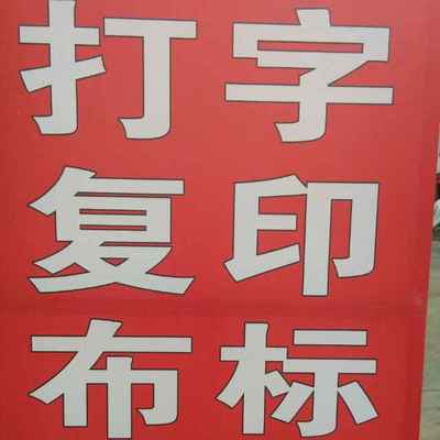 幸福來得太突然！又一條高鐵經(jīng)過浠水！