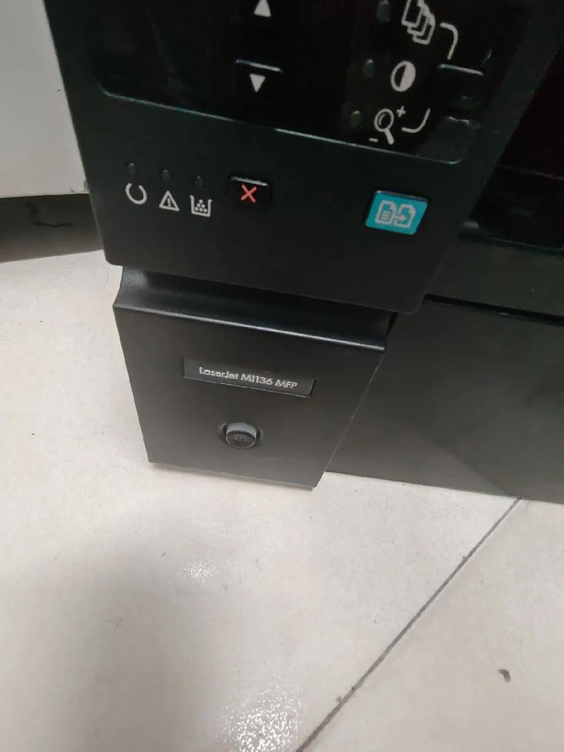 惠普M1136激光一體機 高效辦公的實惠選擇