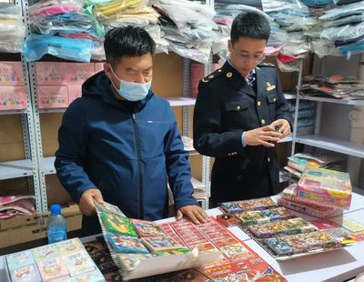 達拉特旗多部門聯(lián)合開展“掃黃打非”專項行動，加強圖文設計制作市場監(jiān)管