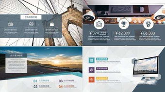 網(wǎng)站的圖文混排設(shè)計(jì)技巧 讓視覺(jué)與信息完美融合